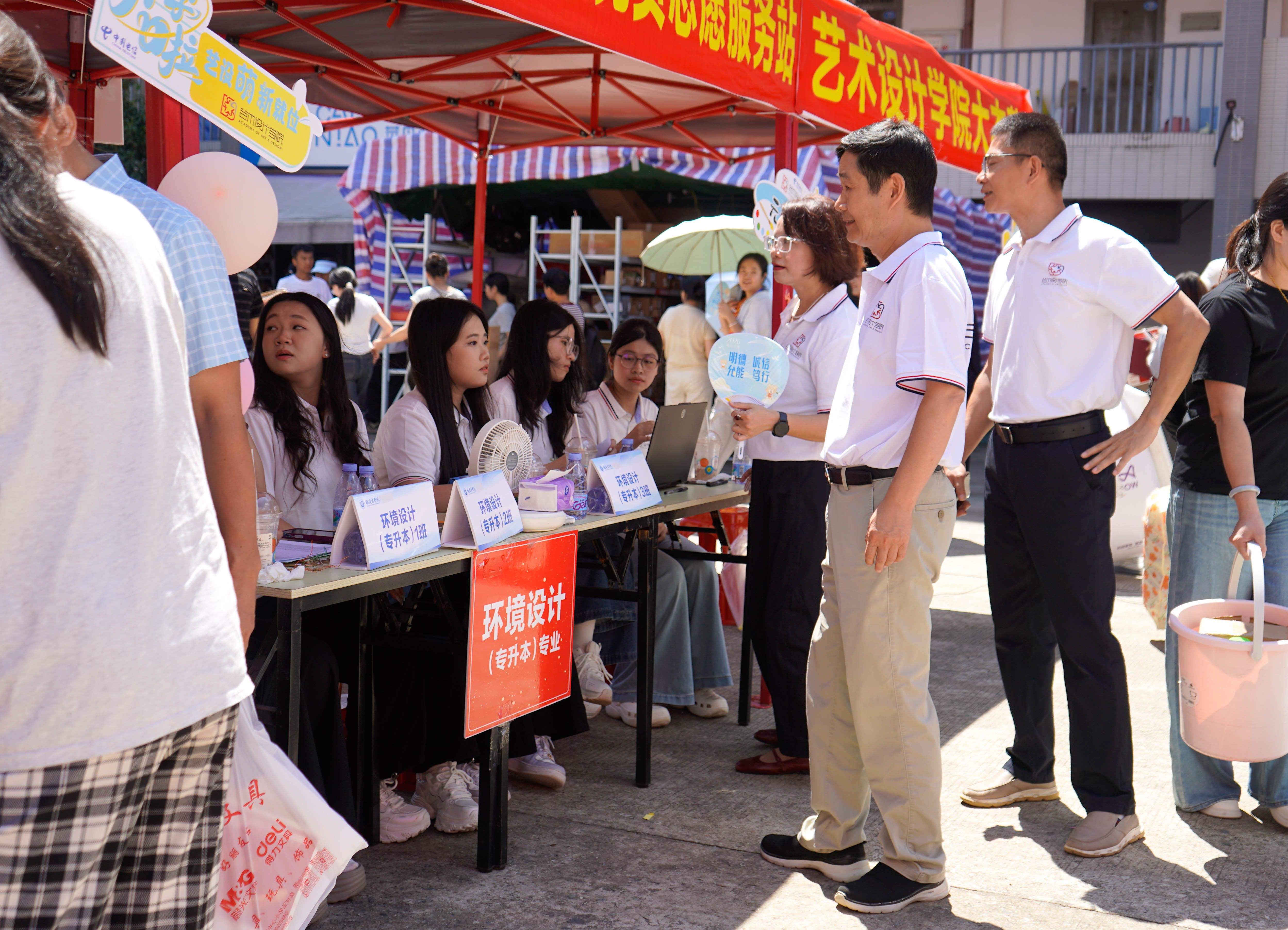 20260906迎新活动2-21.jpg