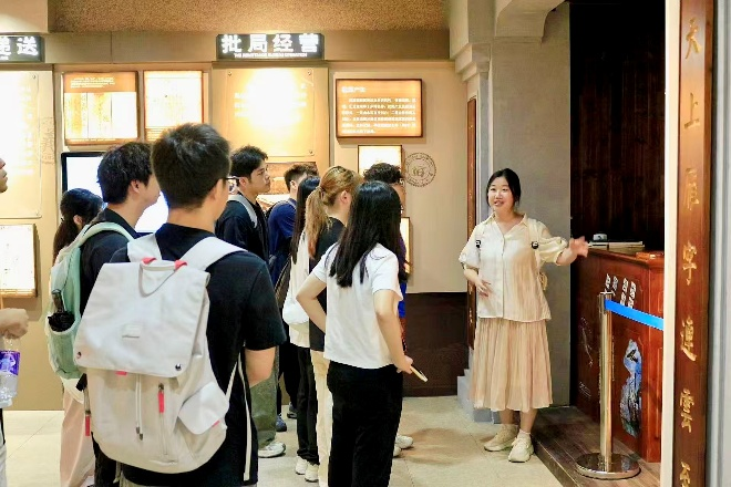 图片2.png