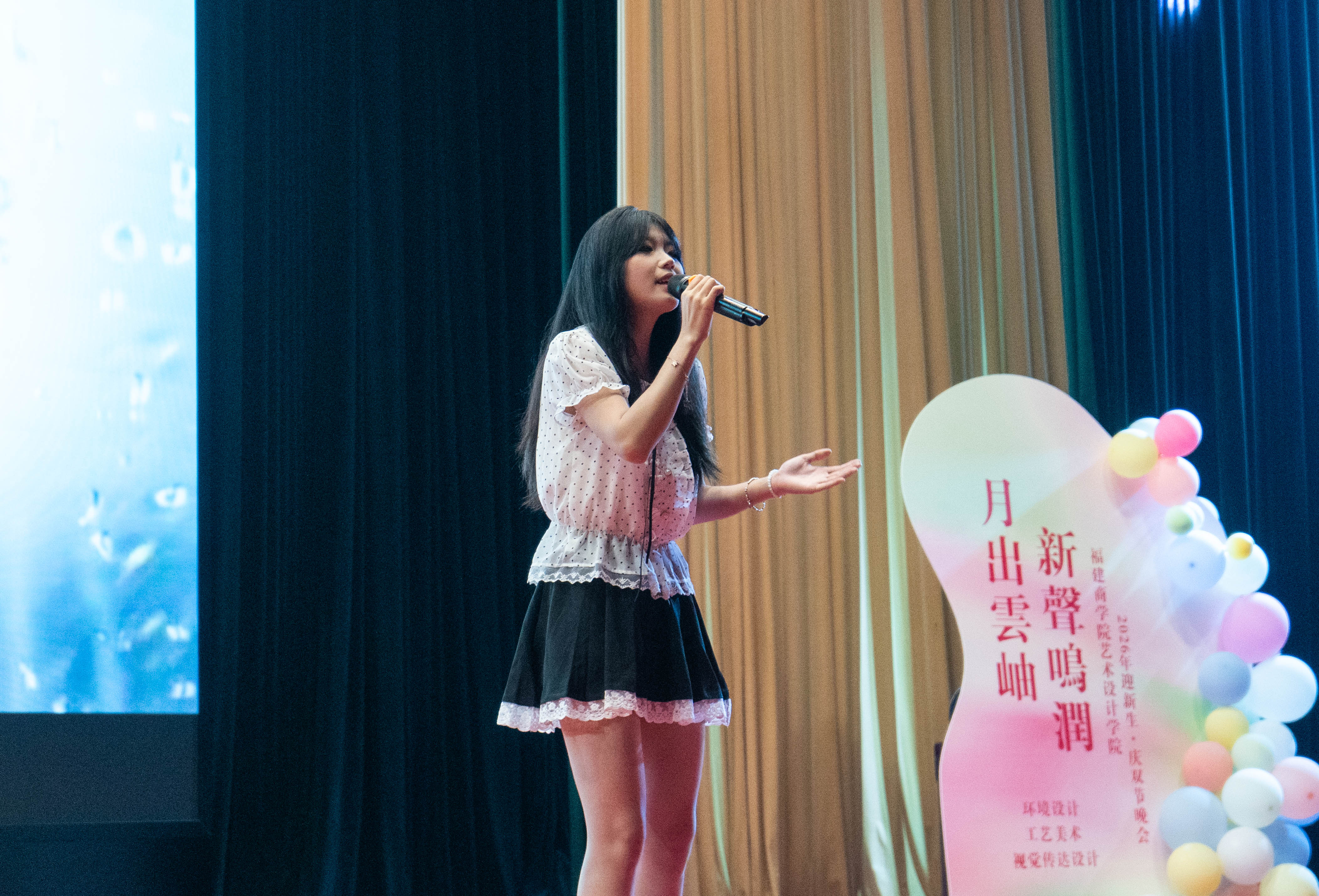 20260929迎新晚会-19.jpg