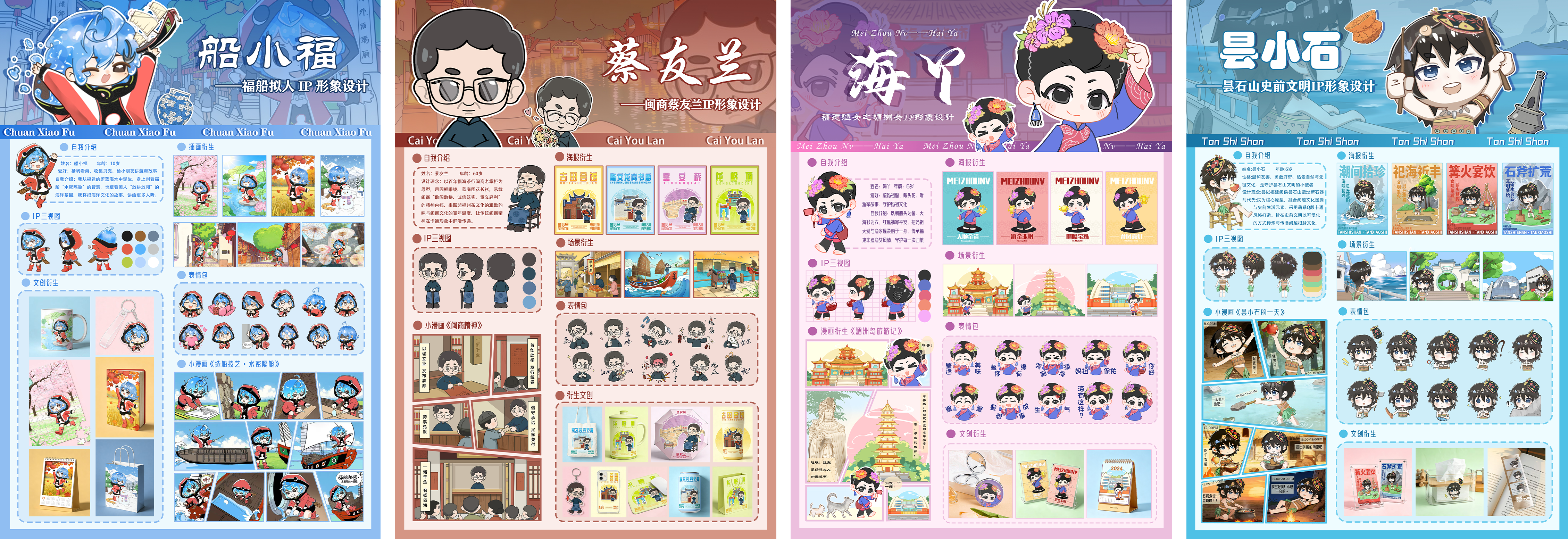 图片5.png