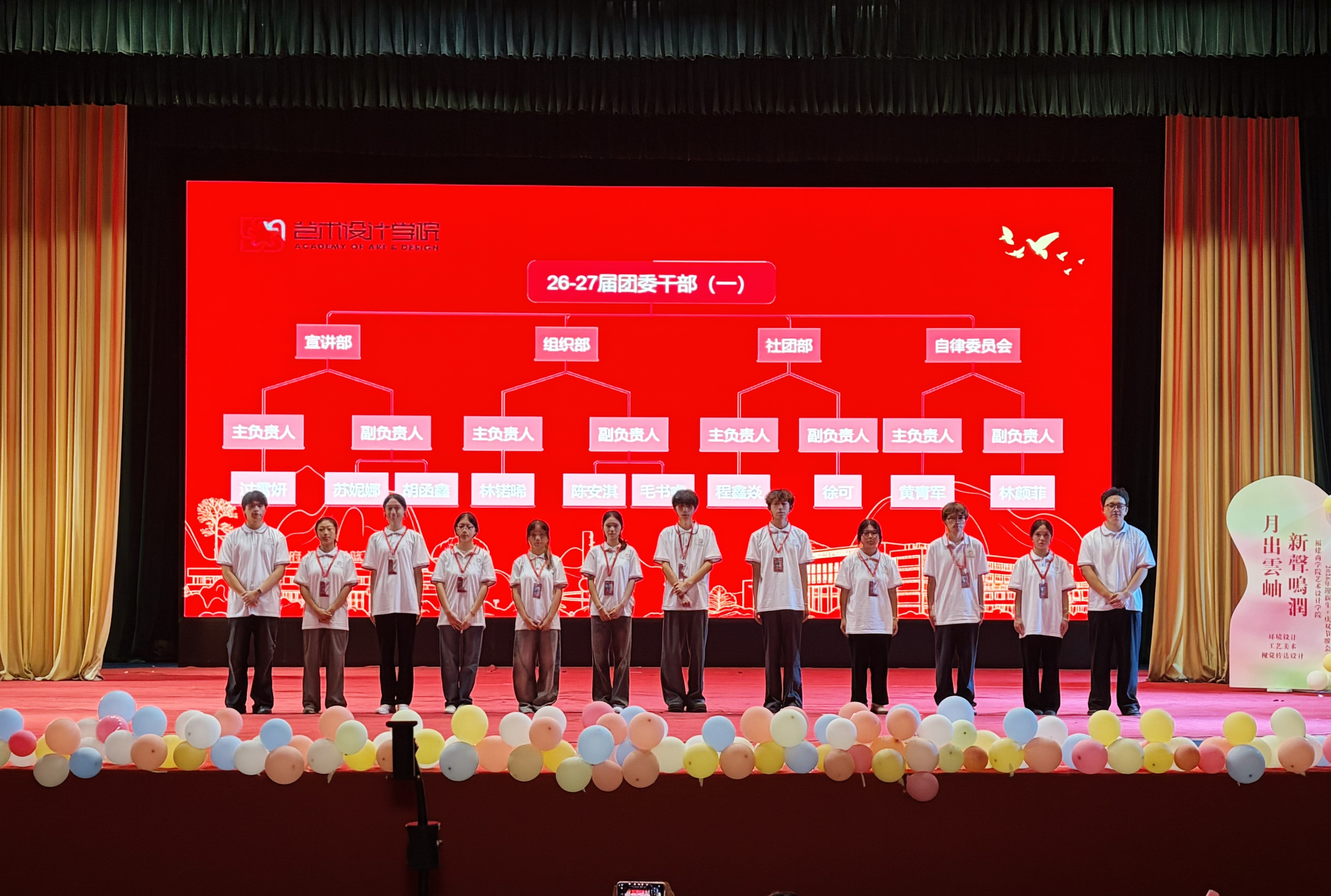 微信图片_20260929233452_386_2.jpg