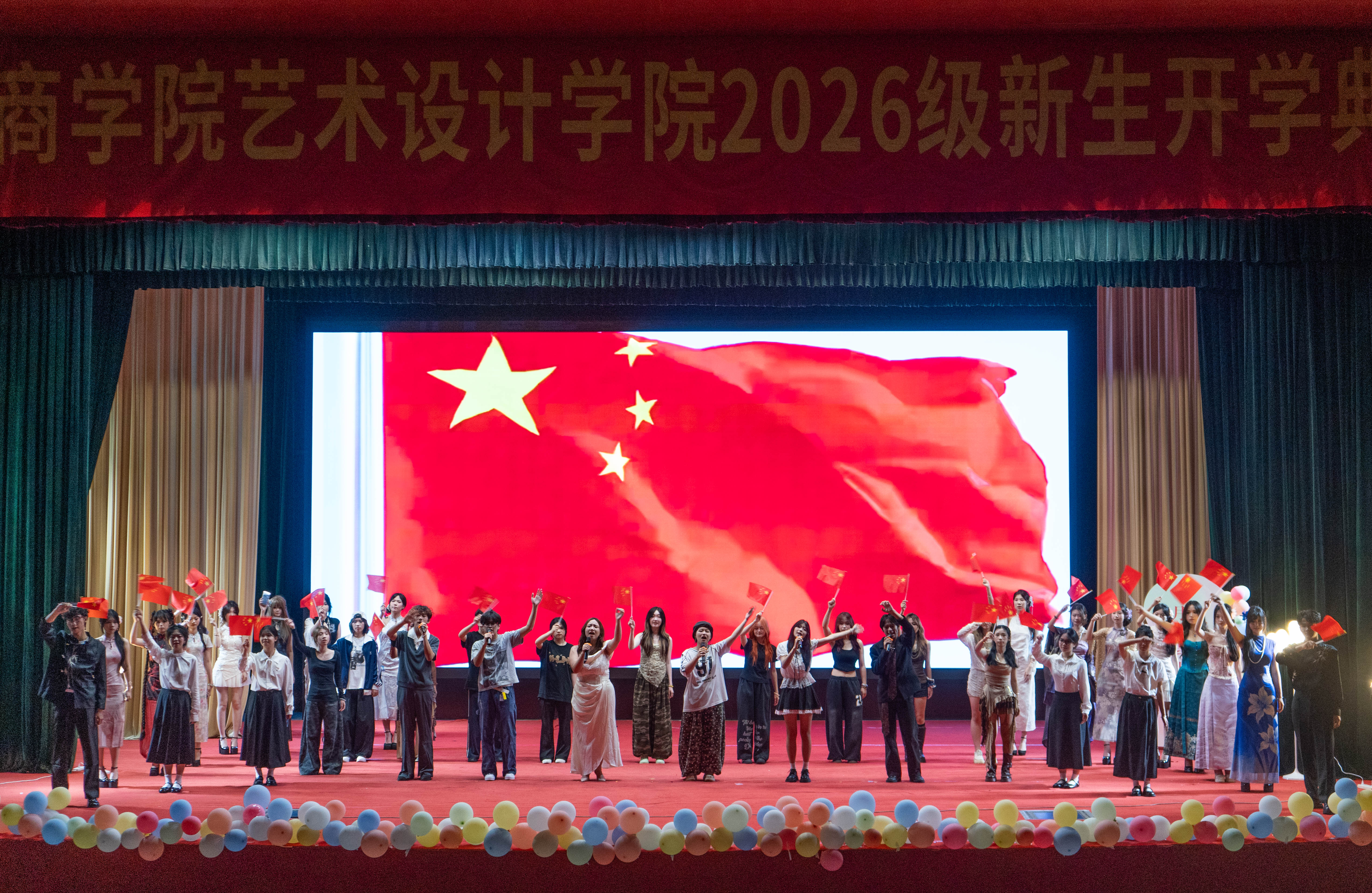 20260929迎新晚会-25.jpg