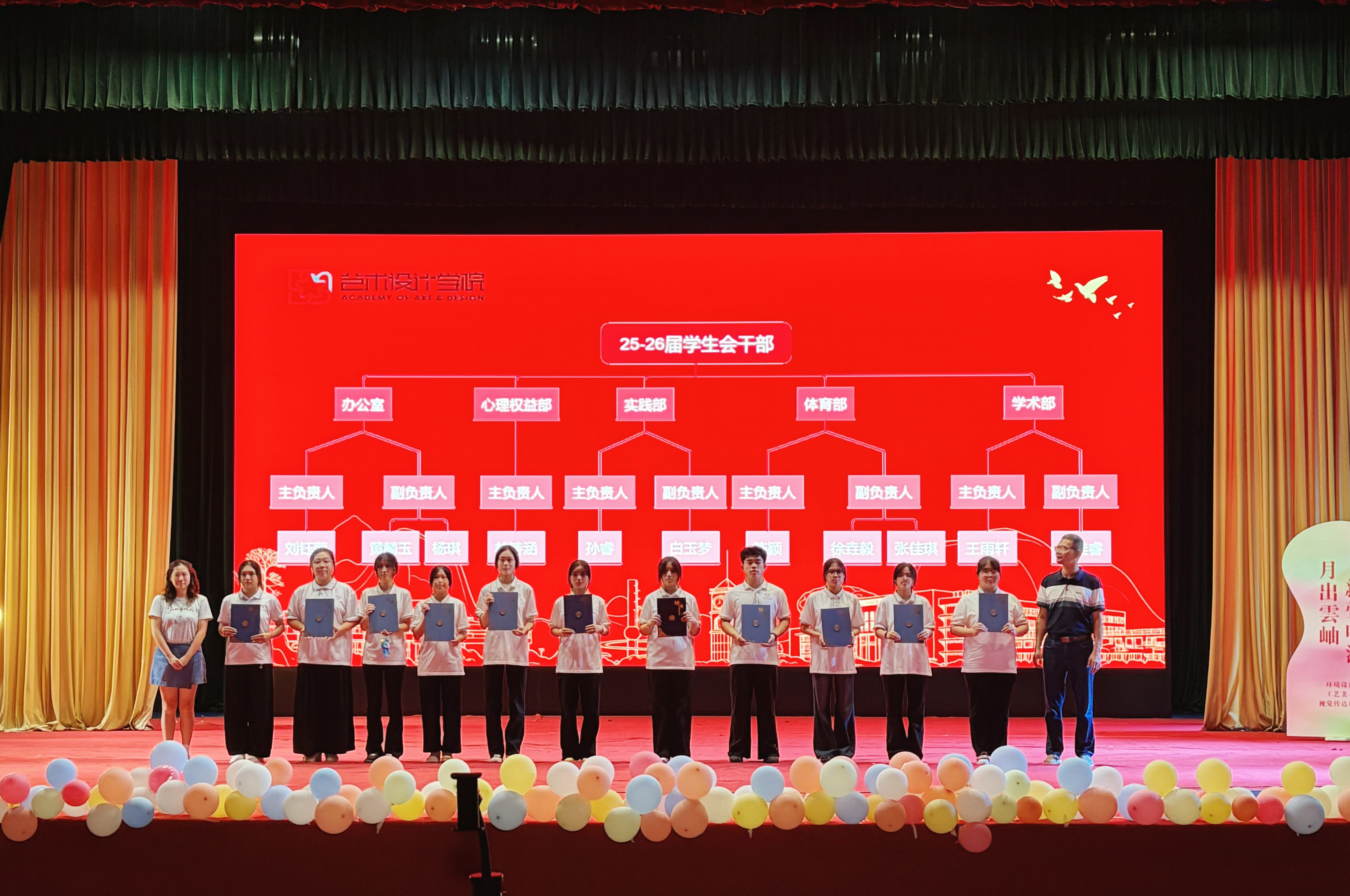 微信图片_20260929233449_384_2.jpg