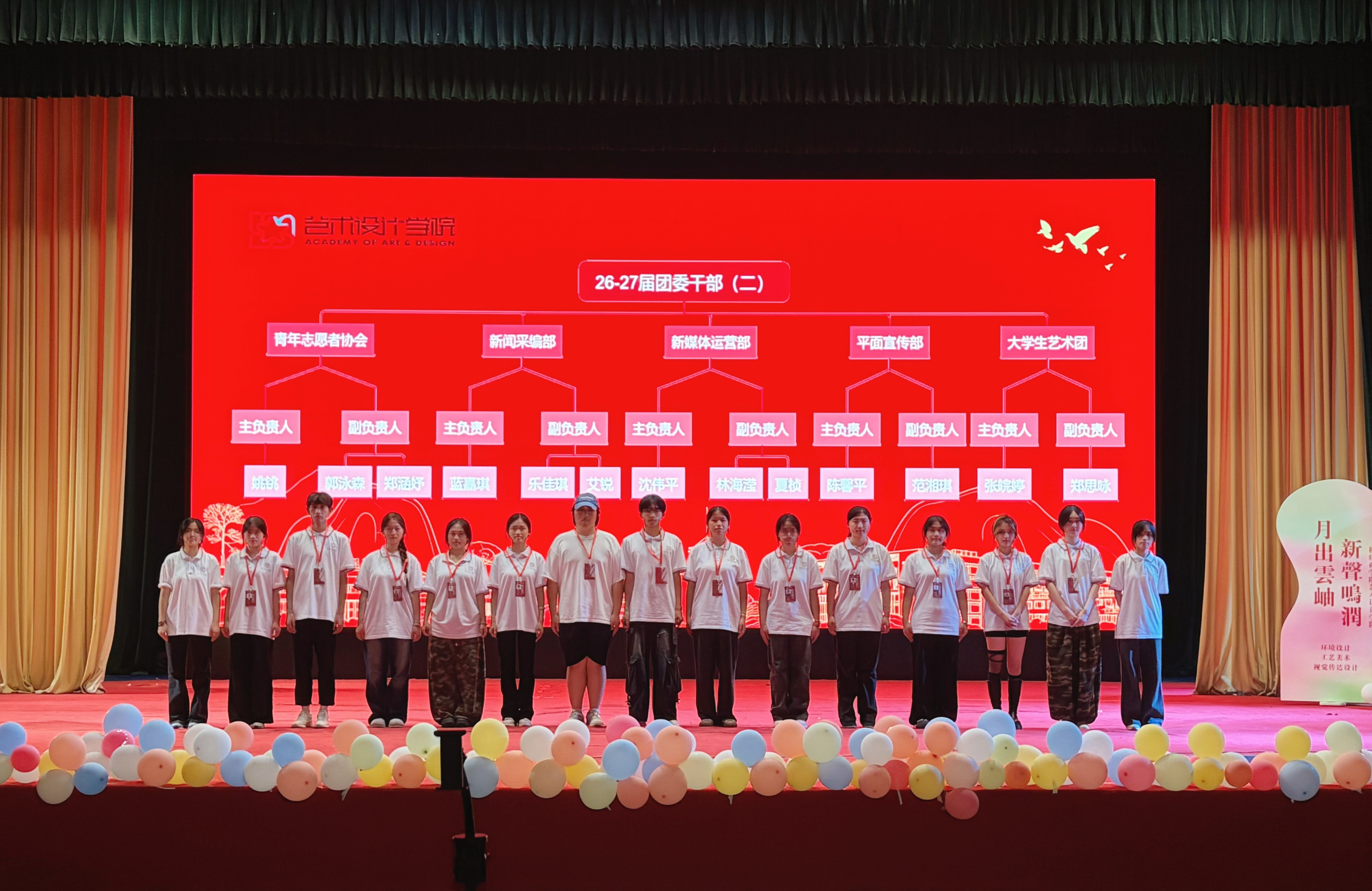 微信图片_20260929233454_387_2.jpg