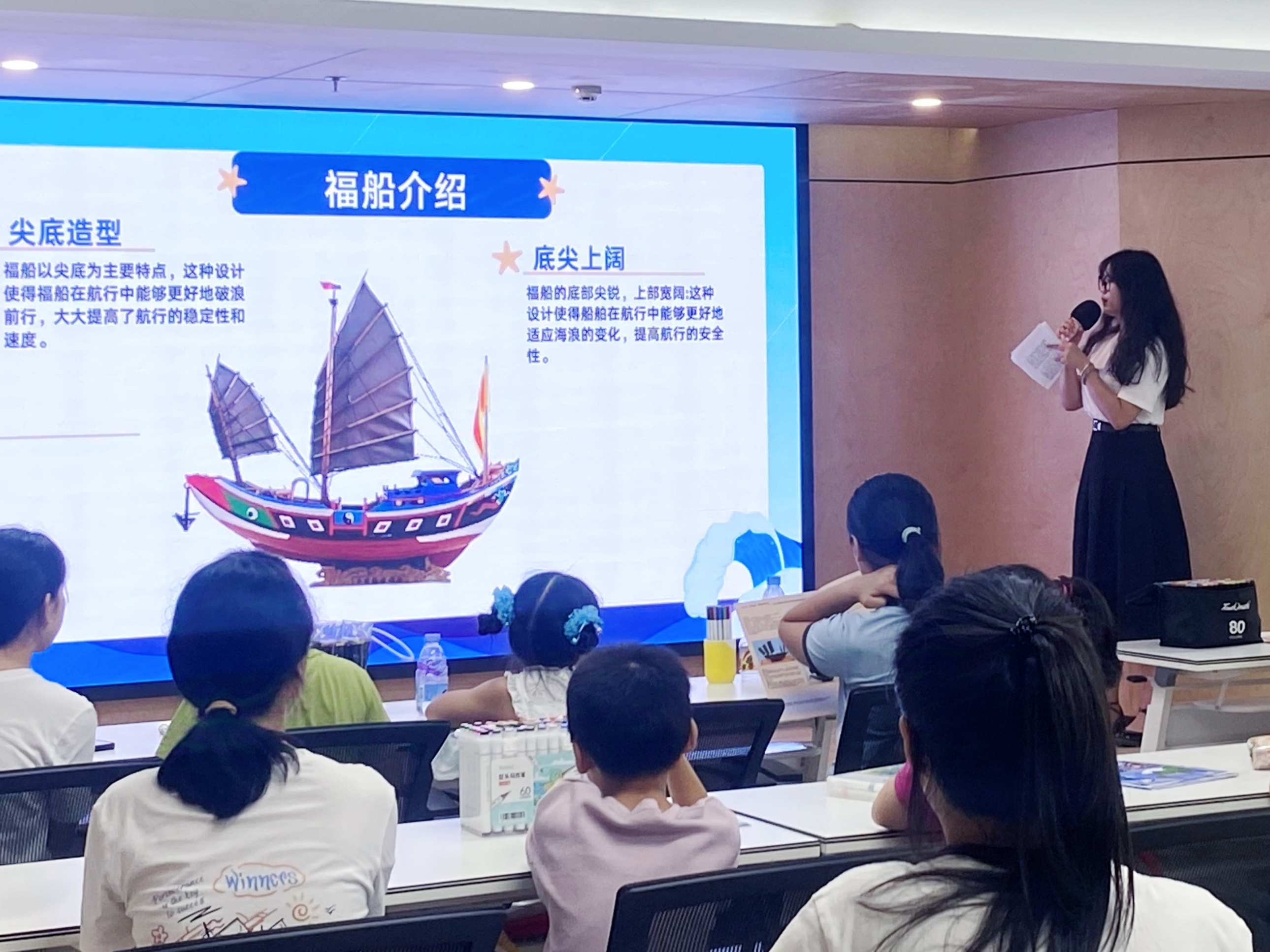 图片8.png