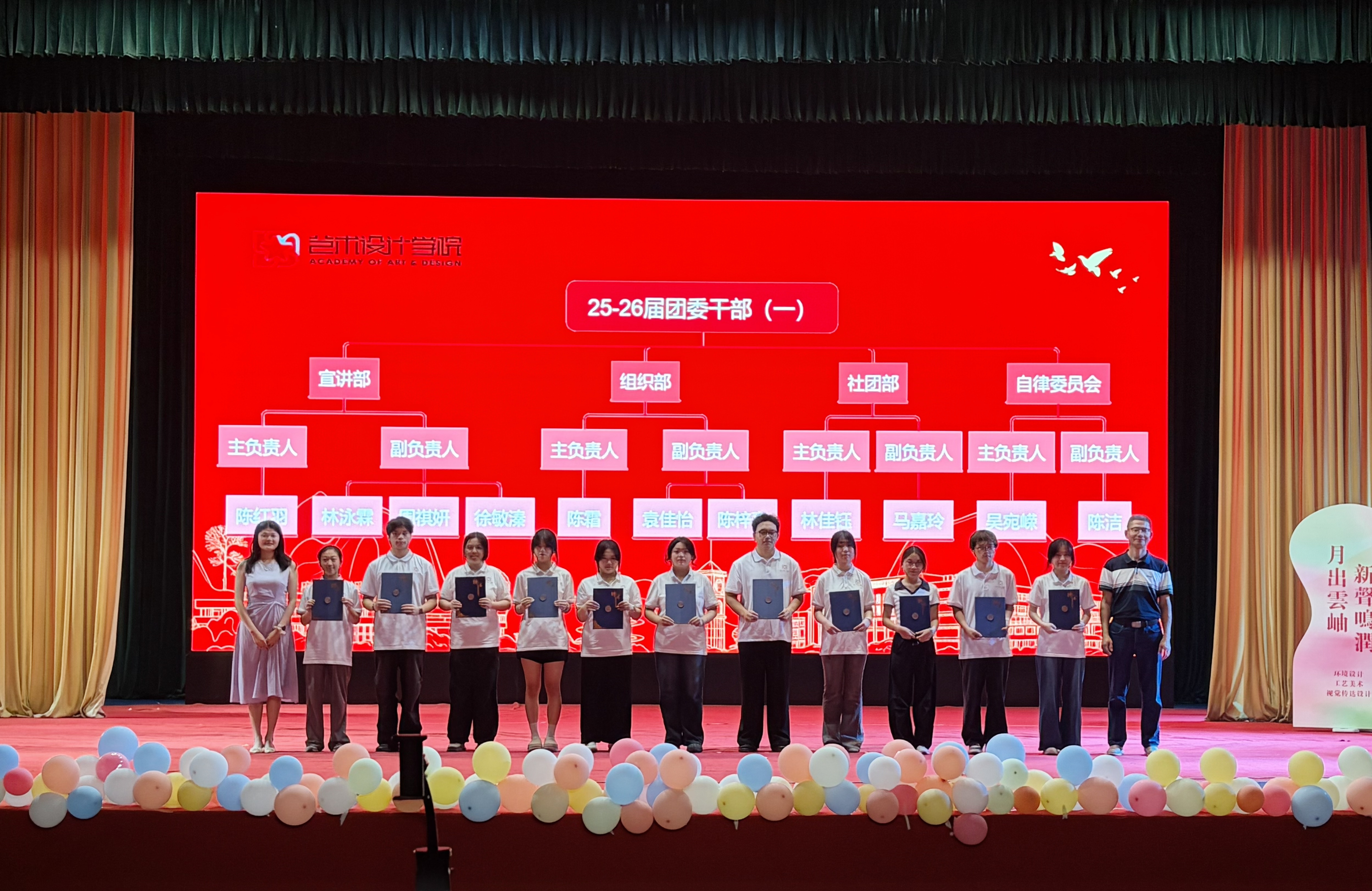 微信图片_20260929233500_390_2.jpg