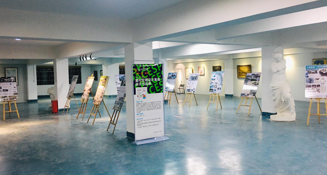 我院环境设计系举办《室内空间设计基础》课程作业展-福建商学院艺术设计学院