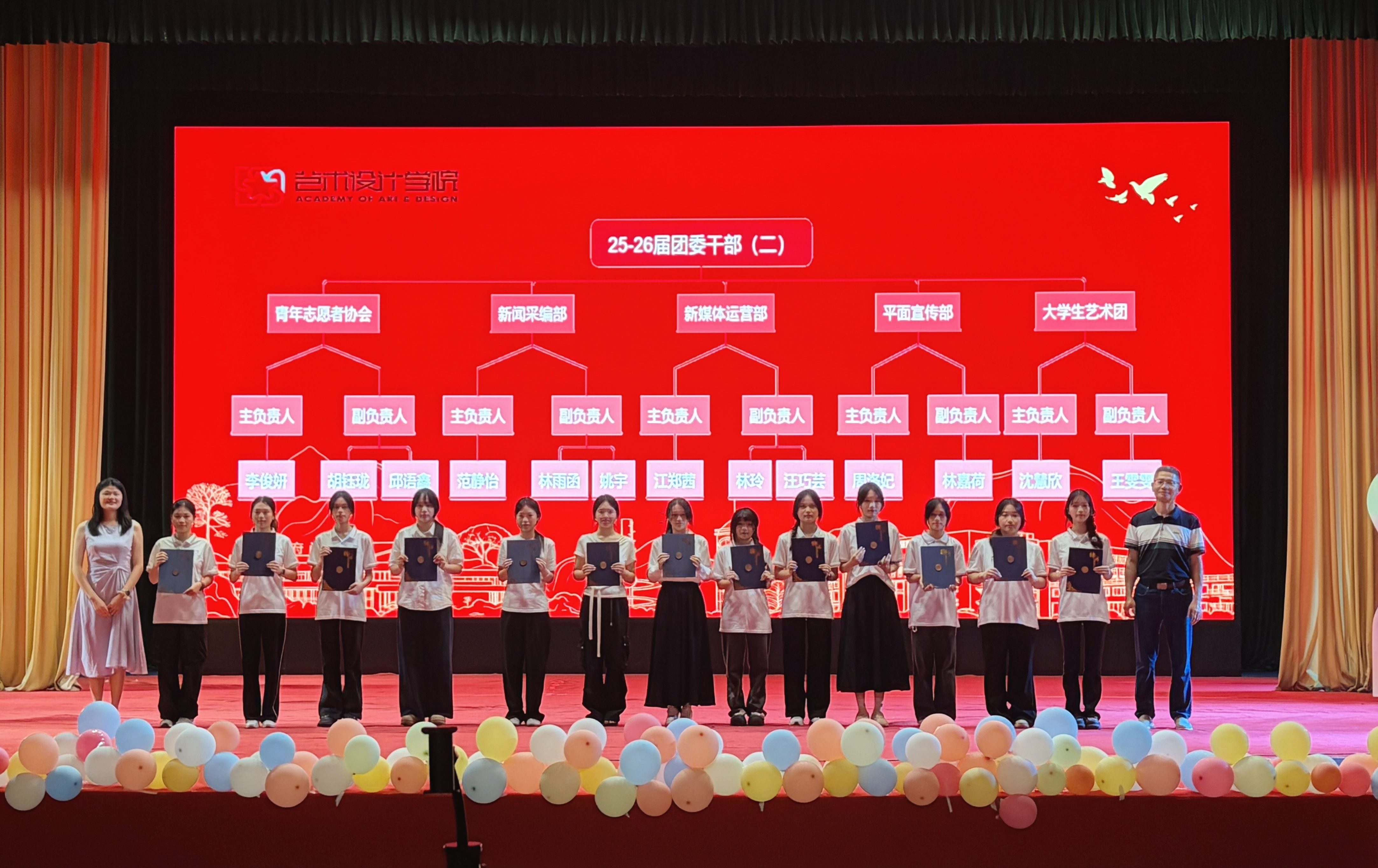 微信图片_20260929233504_392_2.jpg