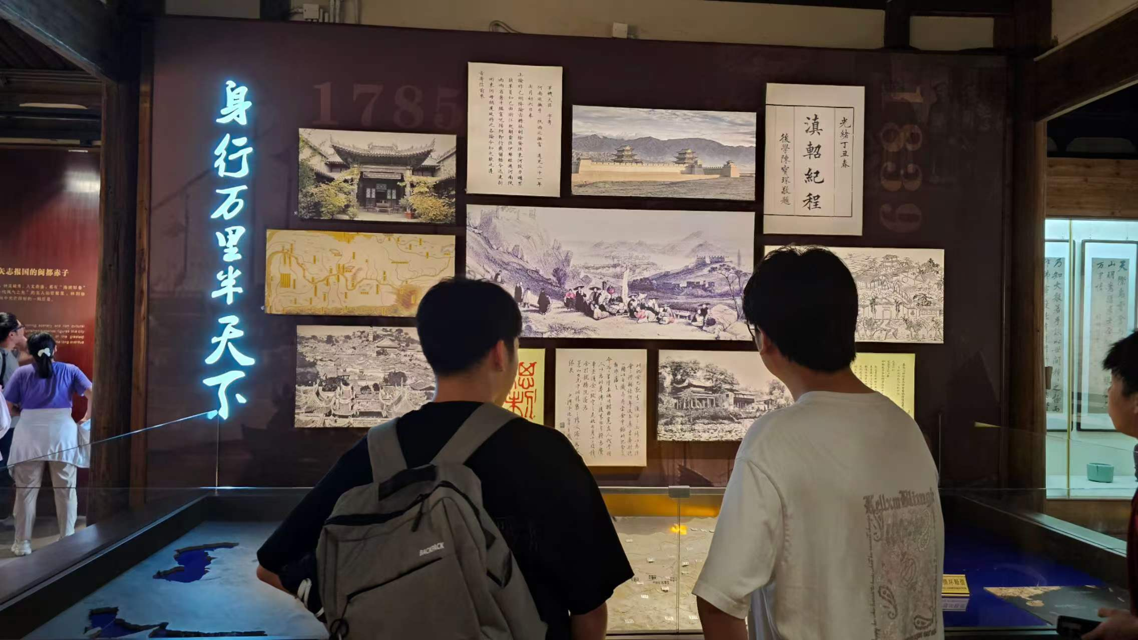 图片2.png