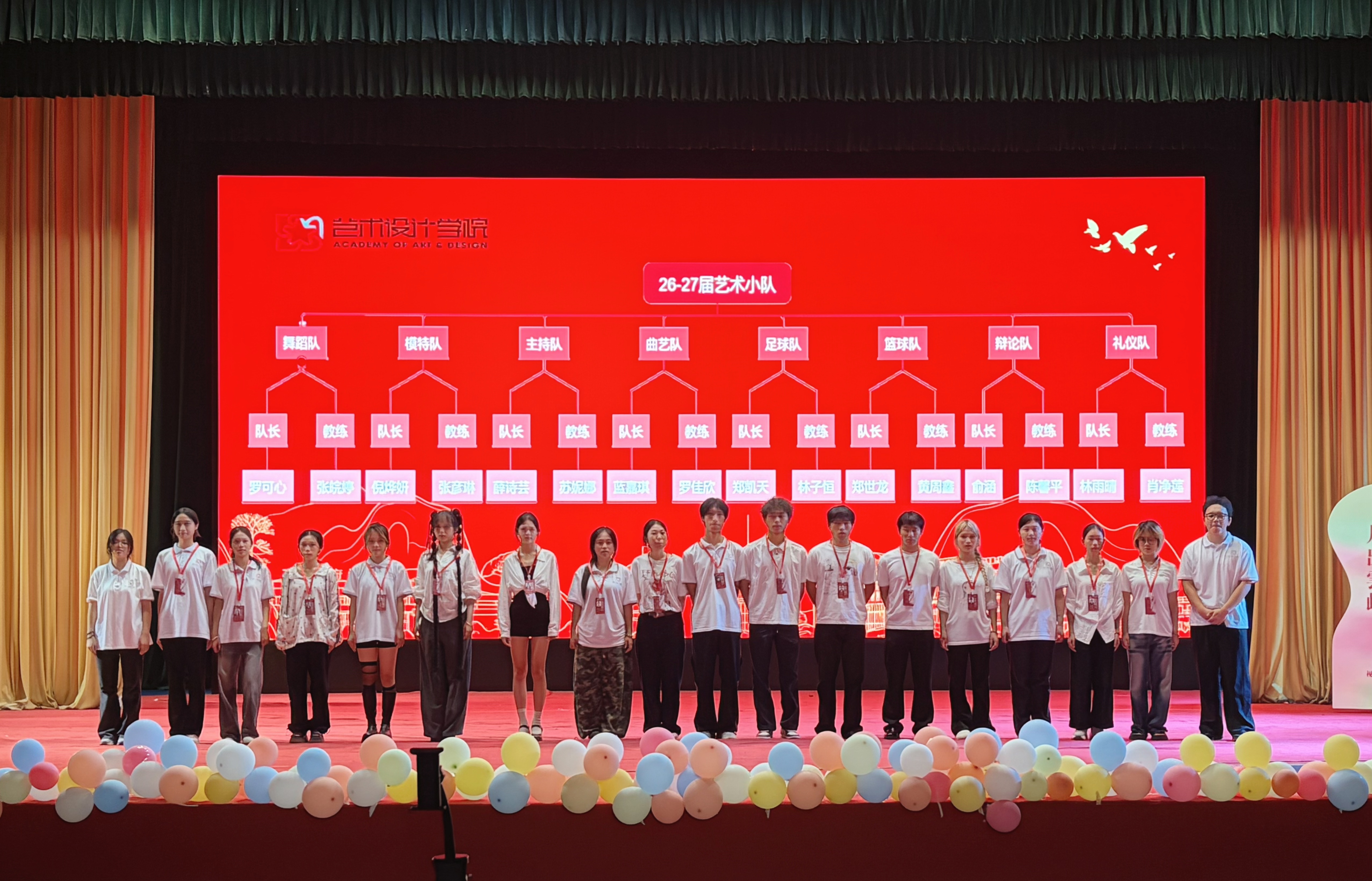 微信图片_20260929233458_389_2.jpg