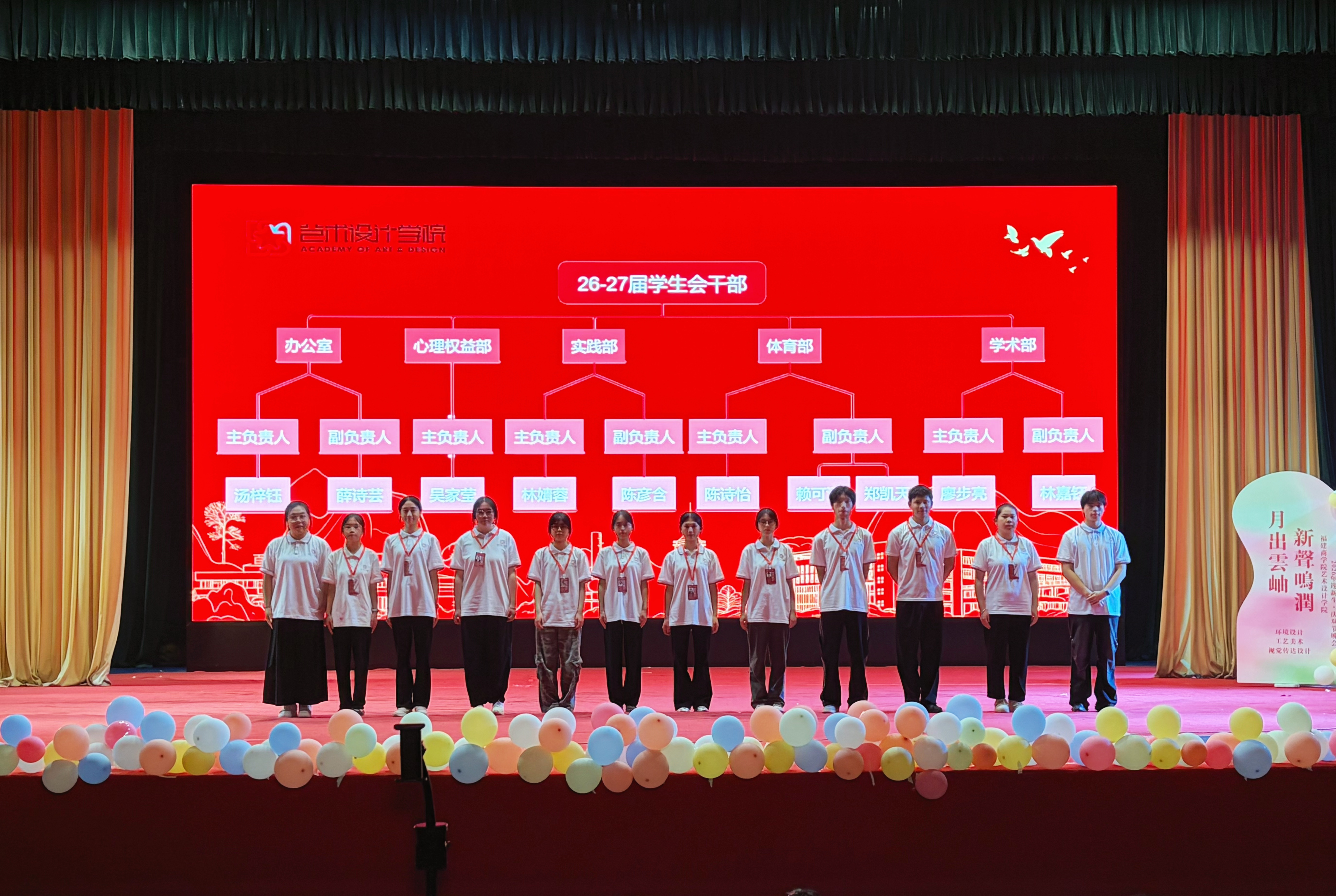 微信图片_20260929233456_388_2.jpg