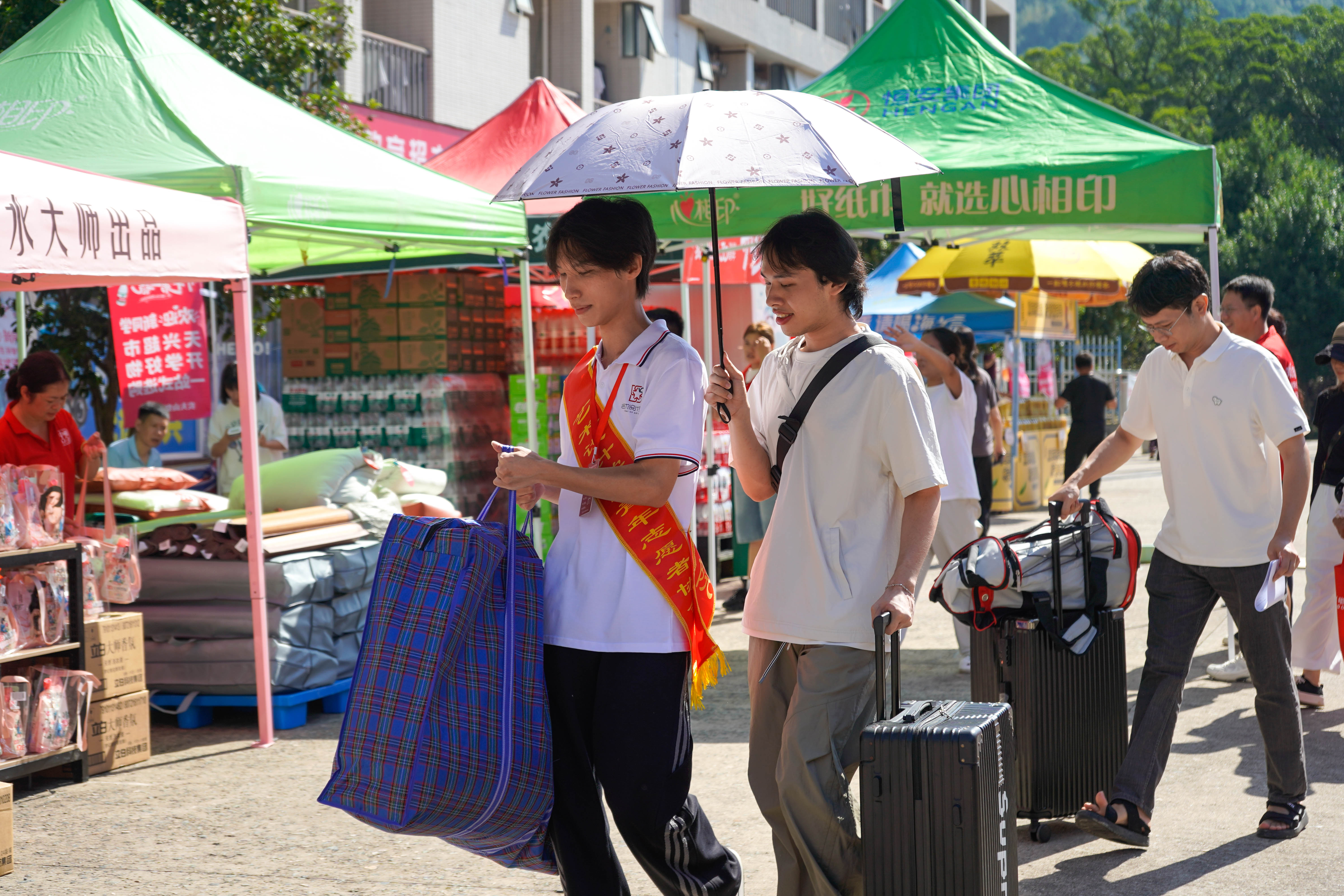 20260906迎新活动2-5.jpg