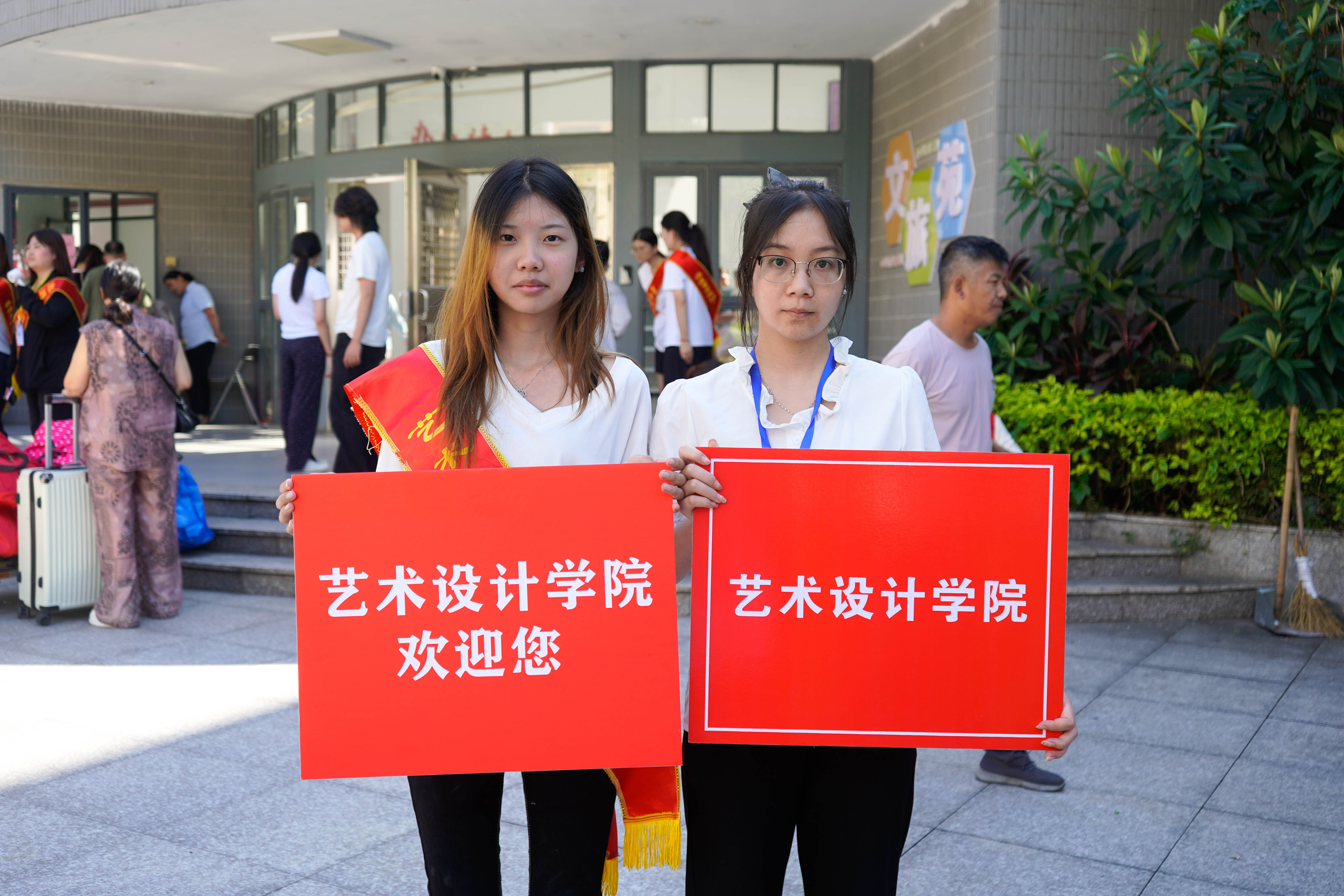 20260906迎新活动2-9.jpg
