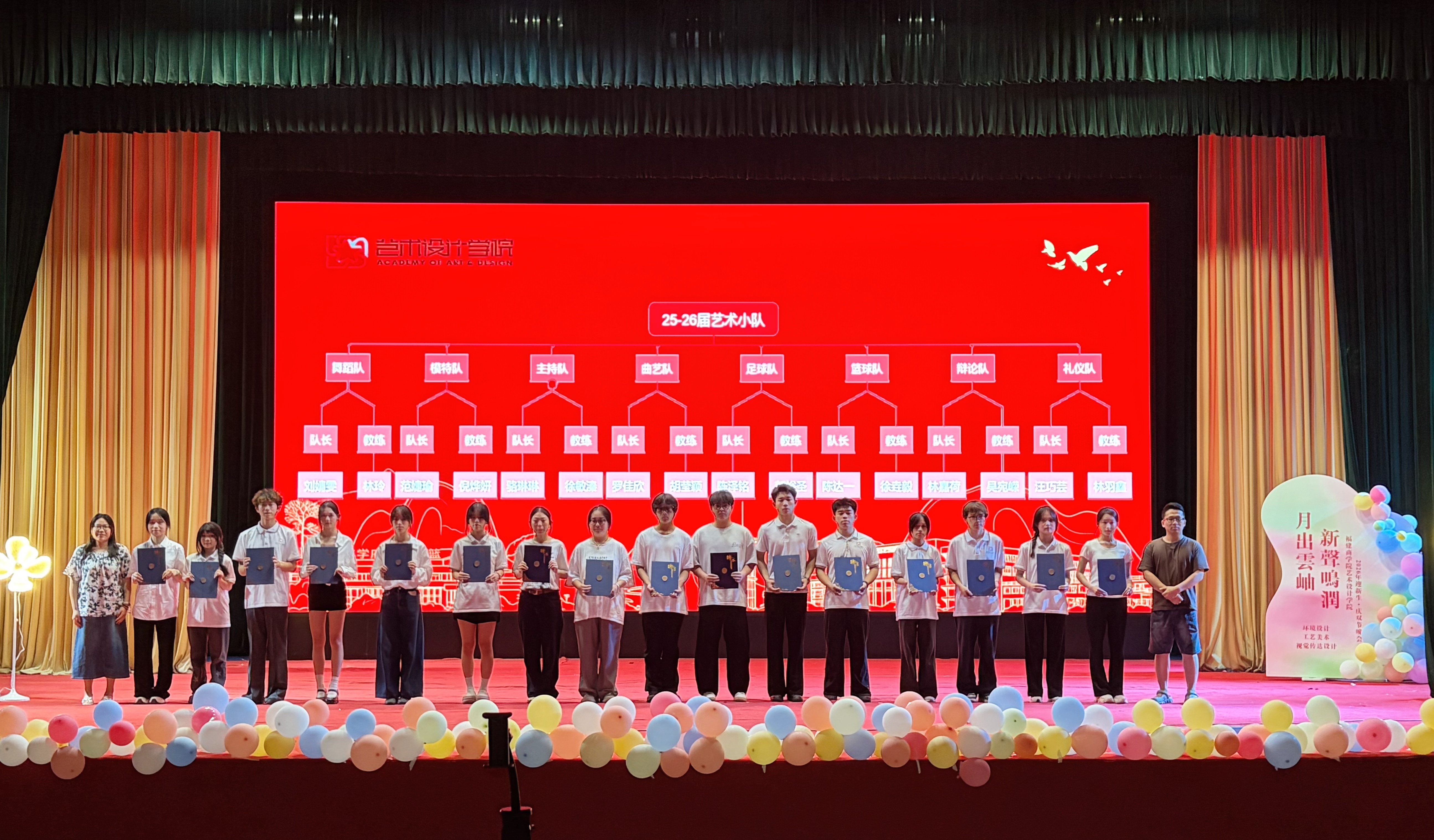 微信图片_20260929233450_385_2.jpg