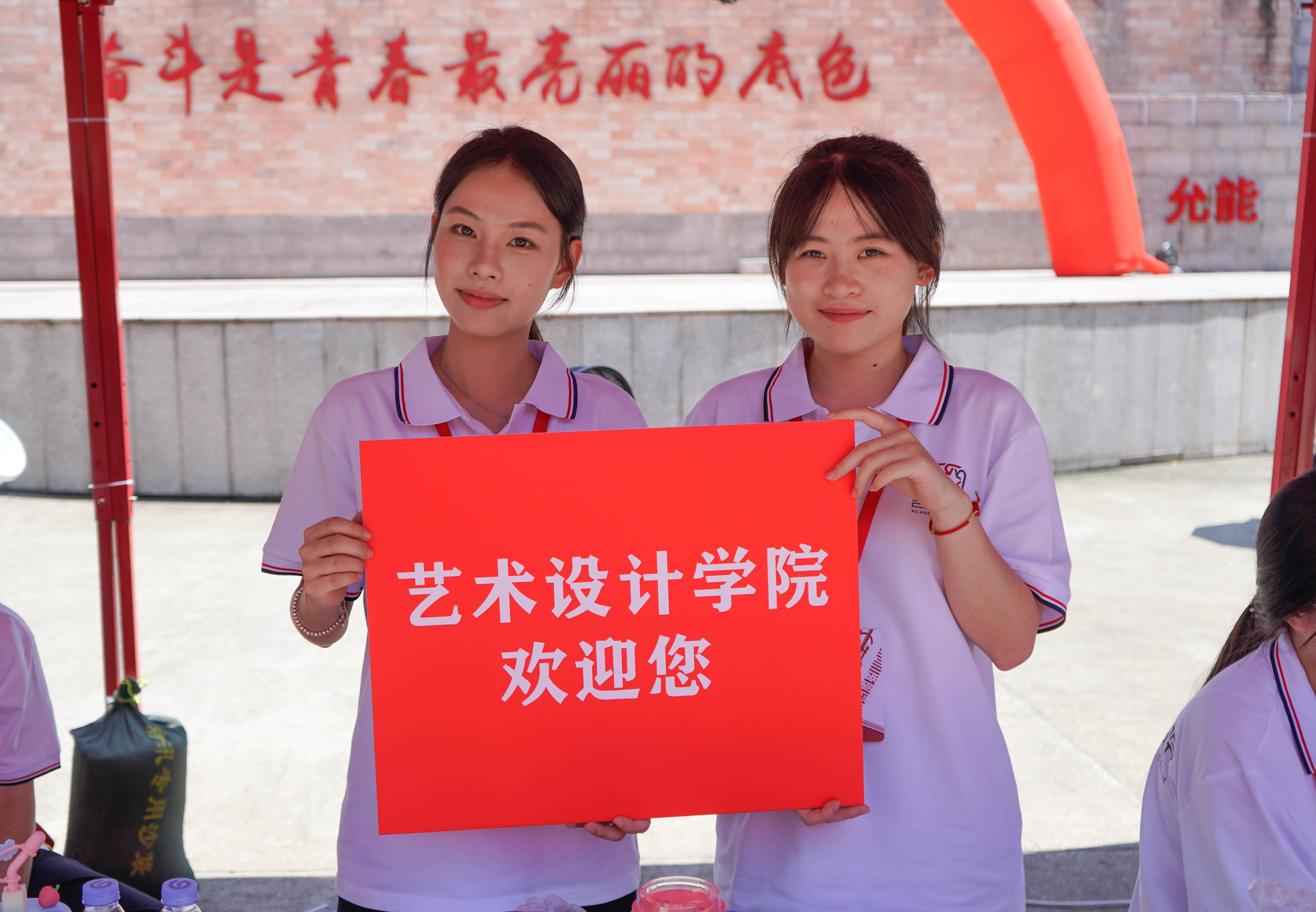 20260906迎新活动2-27.jpg