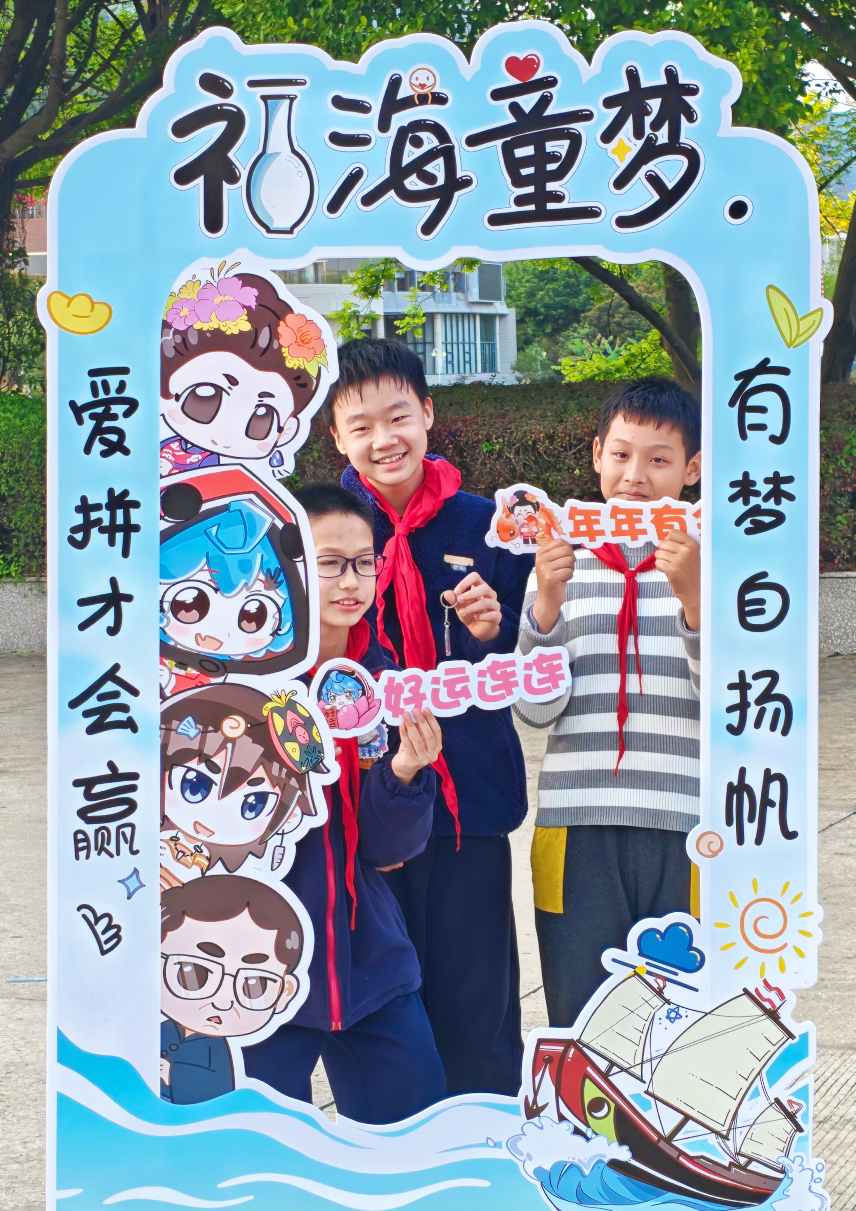 图片33.png