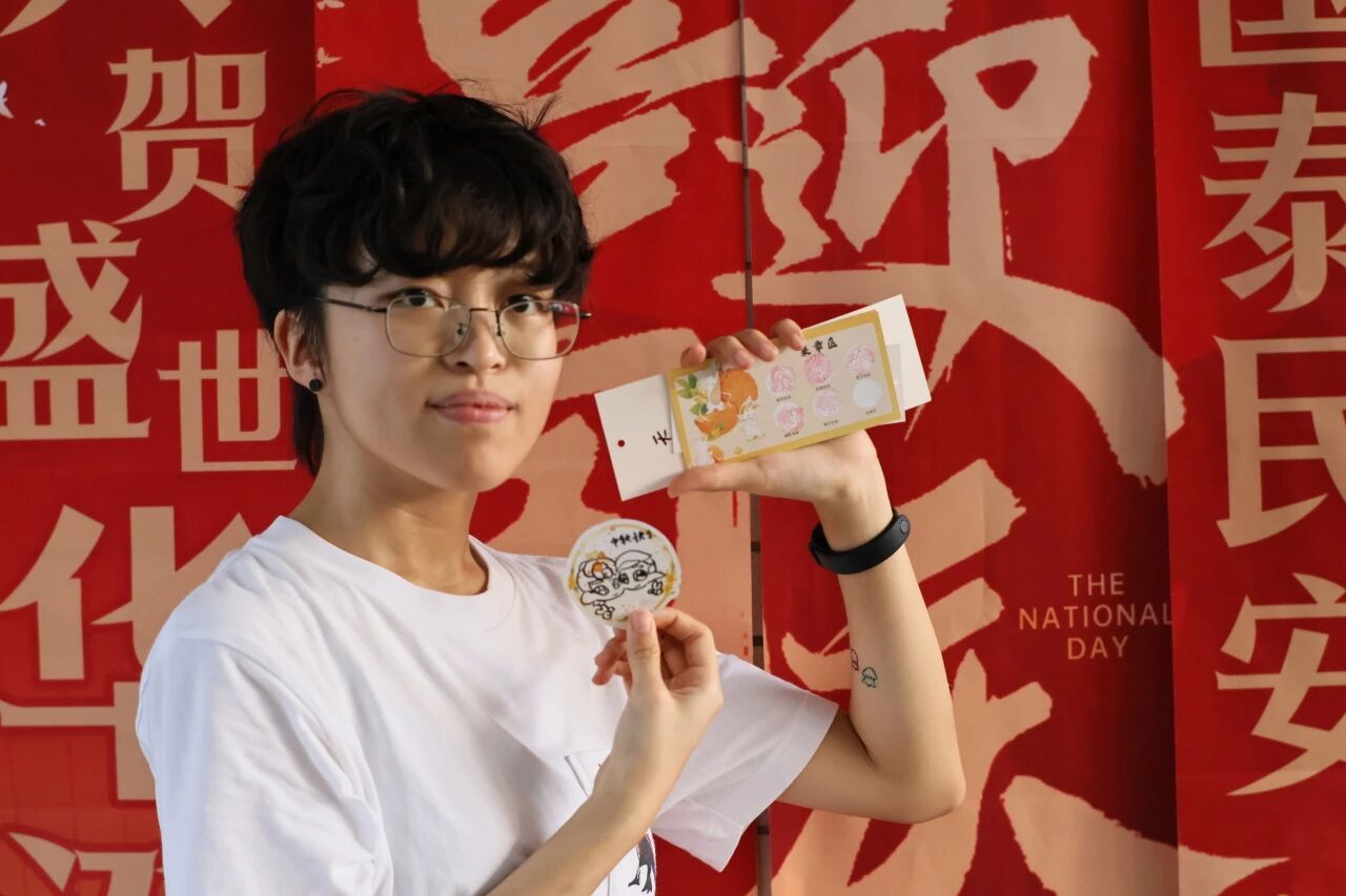 微信图片_2026-10-09_230028_577.jpg